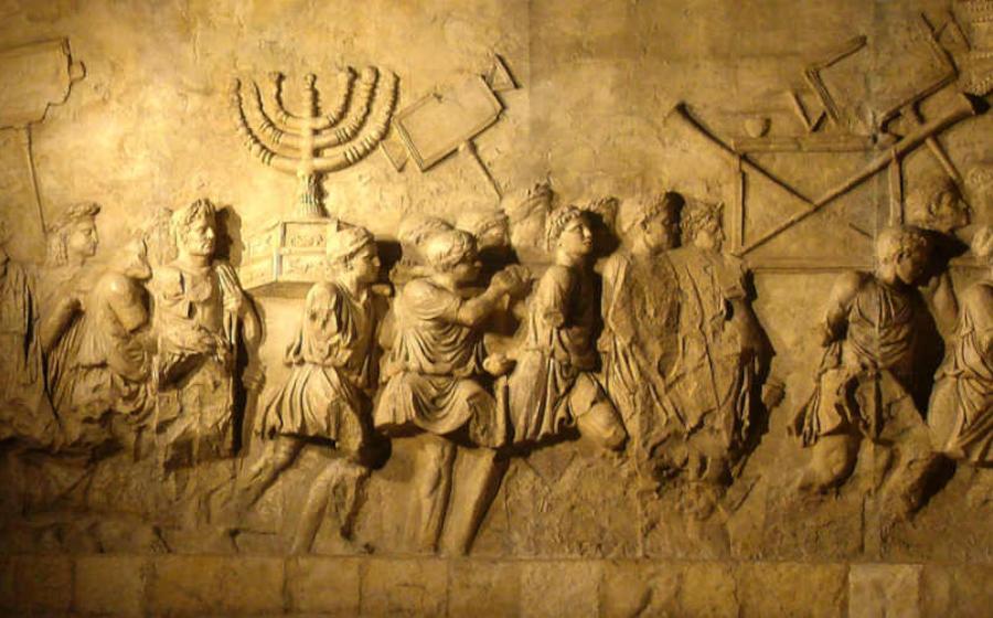 Roman Fury: Crushing the Bar Kokhba Revolt